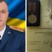 Загиблого захисника Івана Барнича посмертно нагородили відзнакою «За оборону України»