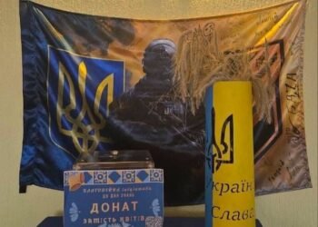 «Донат замість квітів»: у Блиставицькій школі зібрали 5 200 гривень для волонтерів