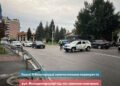 У Білогородці під час хвилини мовчання тимчасово перекриватимуть рух