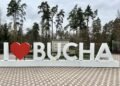 Від Яблуньки до Бучі: як починалася історія міста