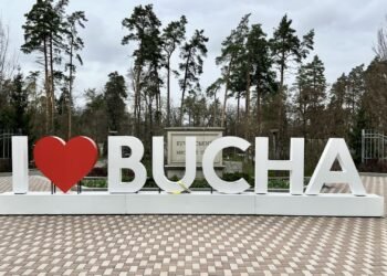 Від Яблуньки до Бучі: як починалася історія міста