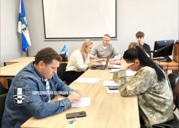 У Бородянці розглянули зміни до бюджету громади на 2026 рік