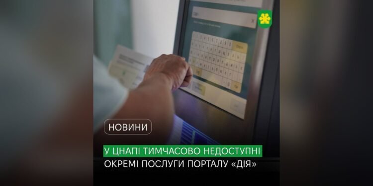 16 жовтня у Бучі пройде День донора