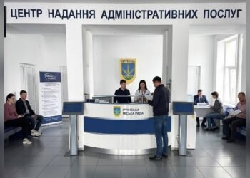 В Ірпені 15 жовтня відбудуться безоплатні юридичні консультації для ВПО