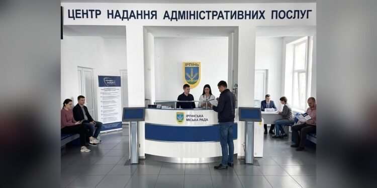 В Ірпені 15 жовтня відбудуться безоплатні юридичні консультації для ВПО