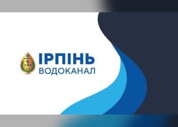 «Ірпіньводоканал» перевіряє підключення та пропонує реструктуризацію боргу