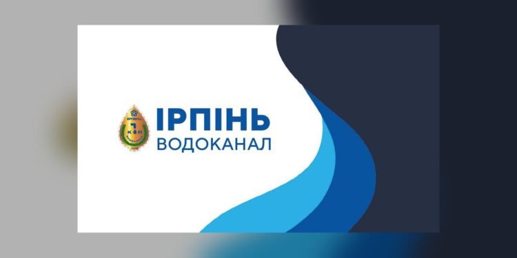 «Ірпіньводоканал» перевіряє підключення та пропонує реструктуризацію боргу