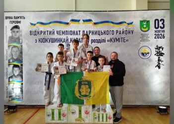 Каратисти з Бучанської громади вибороли 8 нагород у Києві