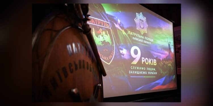 Патрульна поліція Київщини відзначає 9-ту річницю створення
