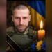 9 жовтня в Гостомелі попрощаються з полеглим Захисником Олександром Воронюком