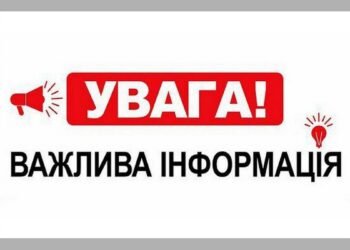 У Колонщині погіршилася якість повітря через пожежу після атаки