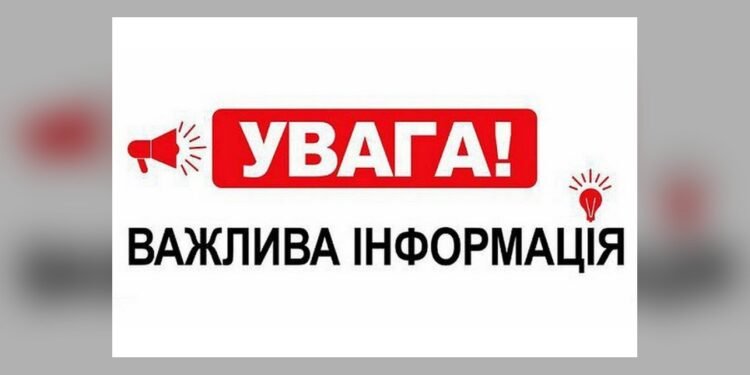 У Колонщині погіршилася якість повітря через пожежу після атаки