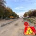 У Бучі підряднику реконструкції вулиці Енергетиків запропонували розірвати договір